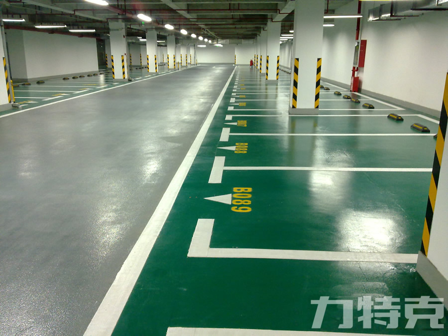 地下停車場環氧樹脂地坪漆項目